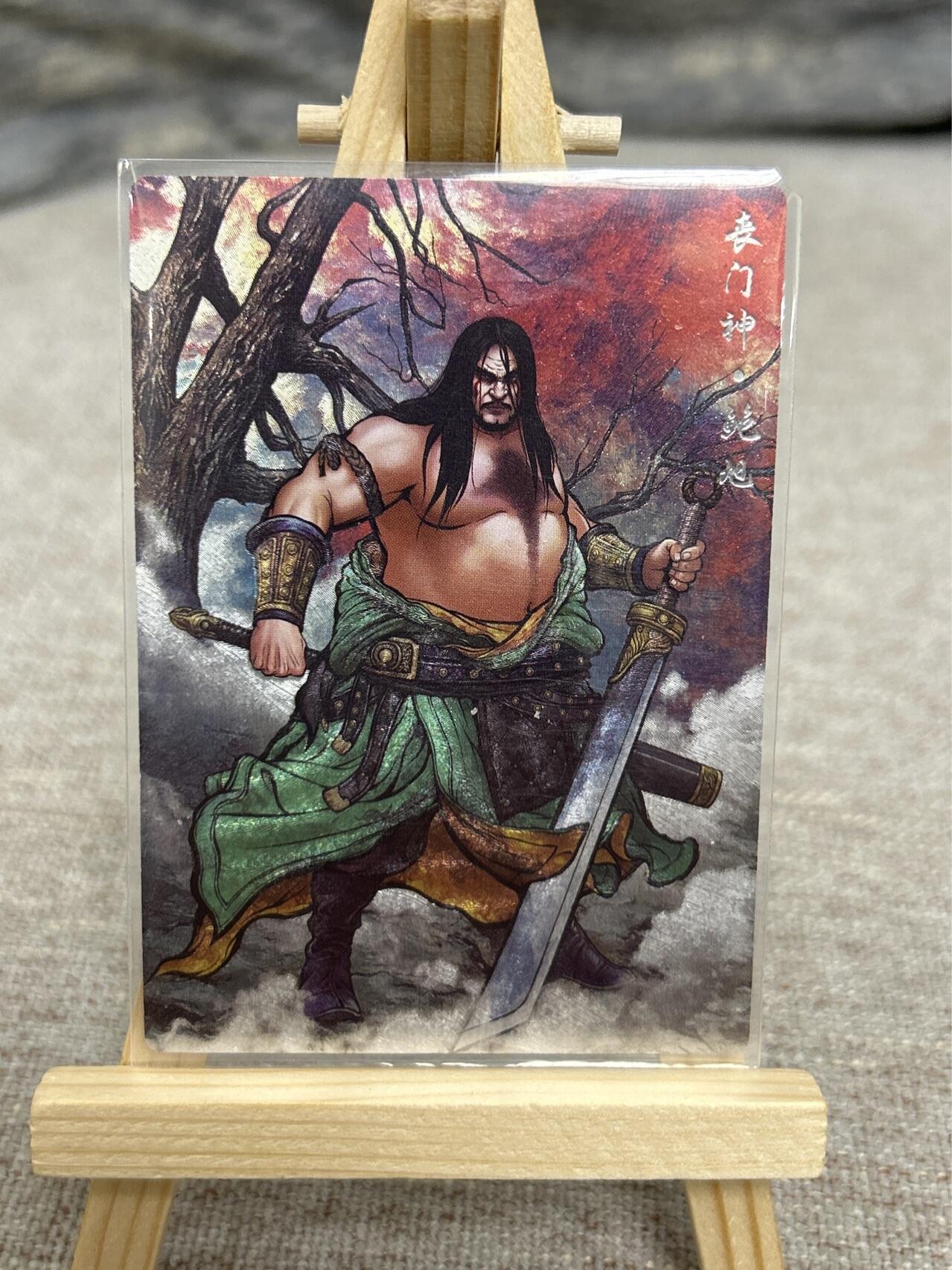 喜灰玩卡拍卖第七期，接拍品0佣金，欢迎送拍，释放现金流，让自己有资金可以购买更多喜欢的卡牌，让别的卡友能淘到更多心仪的卡牌