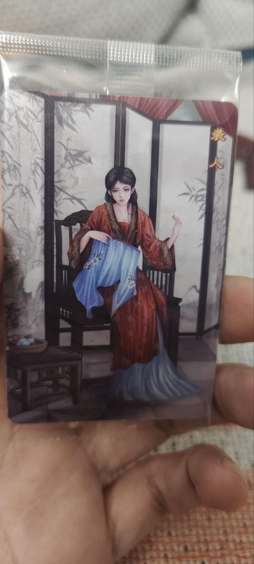 秋原瞳的小店第四十期——青梅时节雨纷纷，牧童遥指杏花村