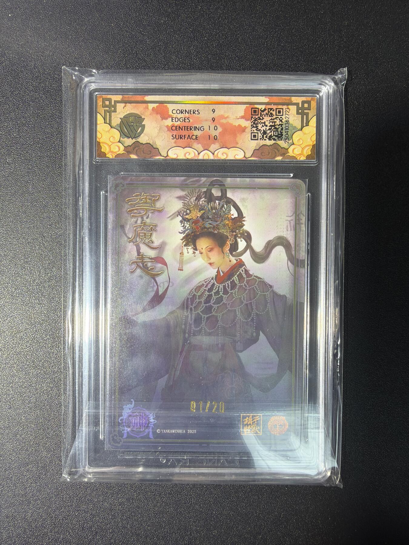 NO.29 好又多金牌大场，每周一站式配齐，方便凑单！（卖家送拍0抽成！周6晚9点截拍！）