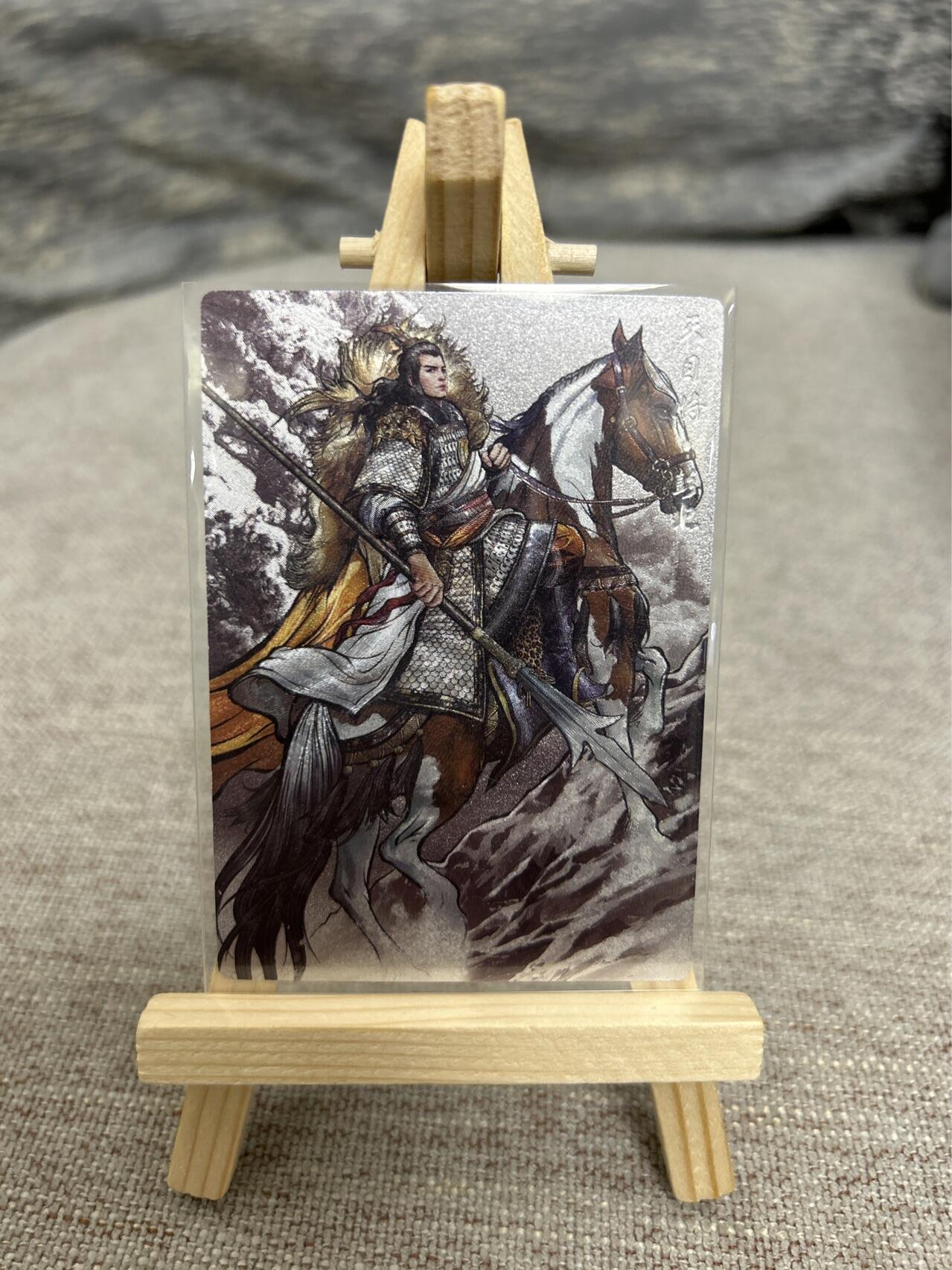 喜灰玩卡拍卖第七期，接拍品0佣金，欢迎送拍，释放现金流，让自己有资金可以购买更多喜欢的卡牌，让别的卡友能淘到更多心仪的卡牌