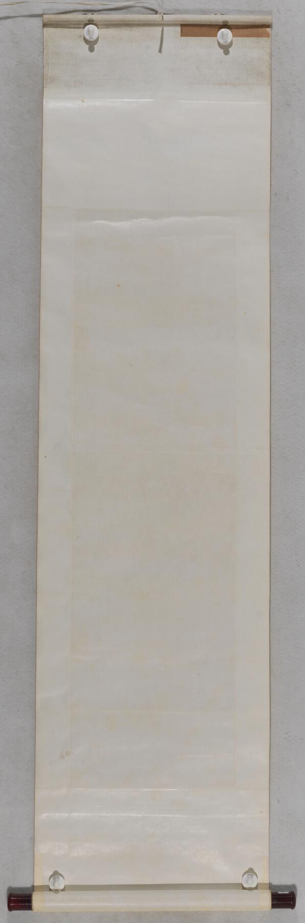 碧月说宝 近现代书画专场（八）