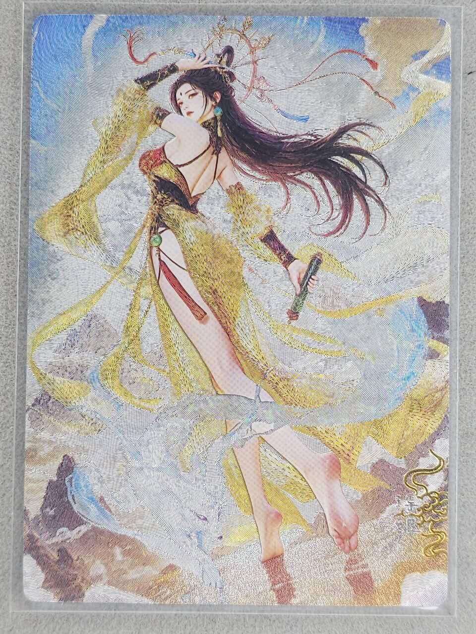 龙虎卡牌-八一场（满200元包邮，无佣金，每周六结拍，欢迎送拍）