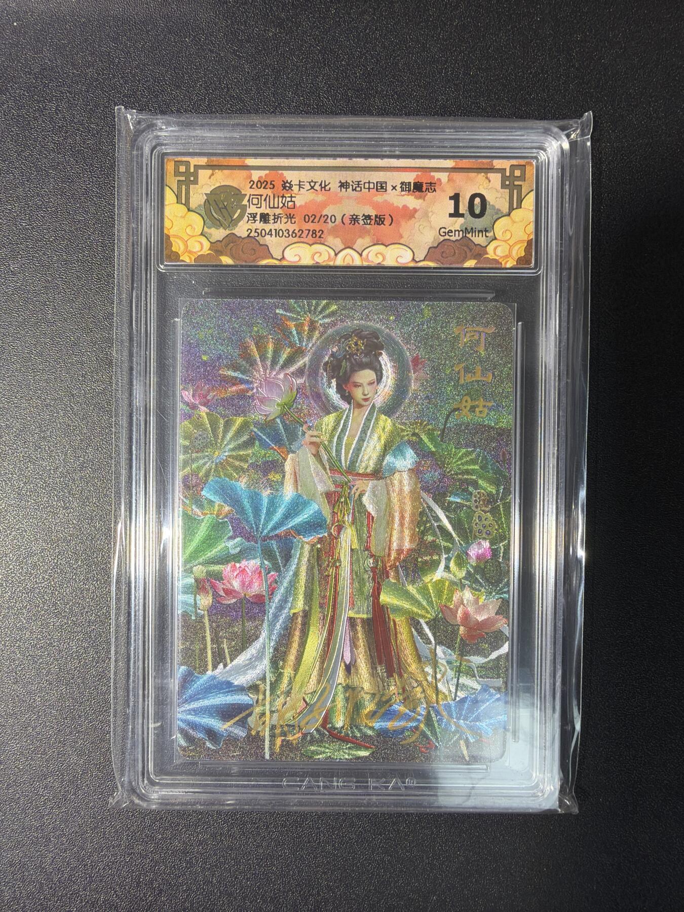 NO.29 好又多金牌大场，每周一站式配齐，方便凑单！（卖家送拍0抽成！周6晚9点截拍！）