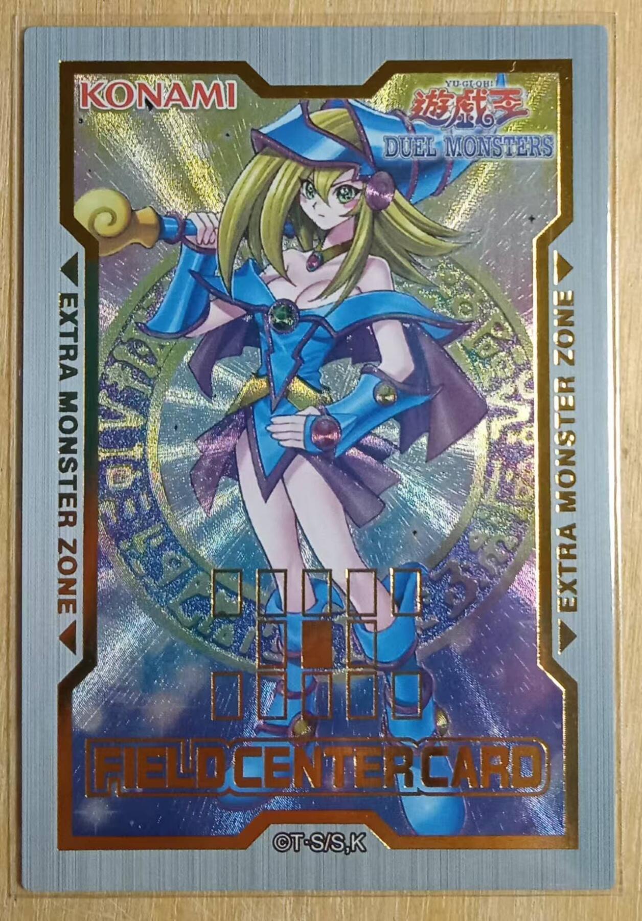 龙虎卡牌-八一场（满200元包邮，无佣金，每周六结拍，欢迎送拍）