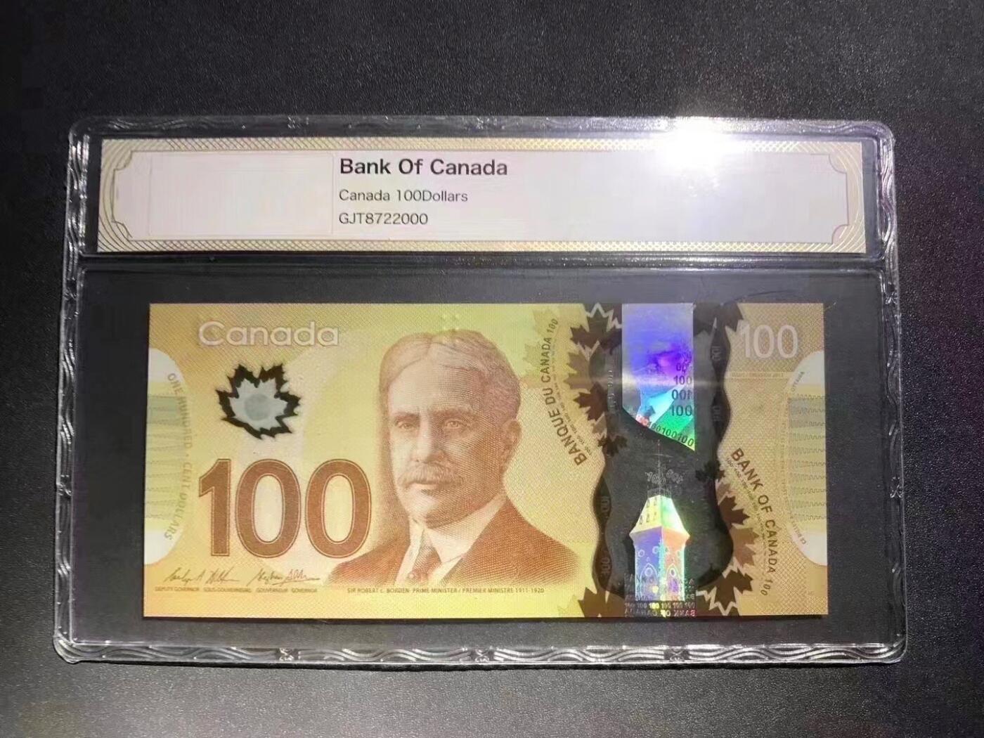 【礼羽收藏】🌏世界钱币拍卖第131期  源泰评级97高分 加拿大明亮糸列100加元22000葫芦号豹子精致靓号值得佣有