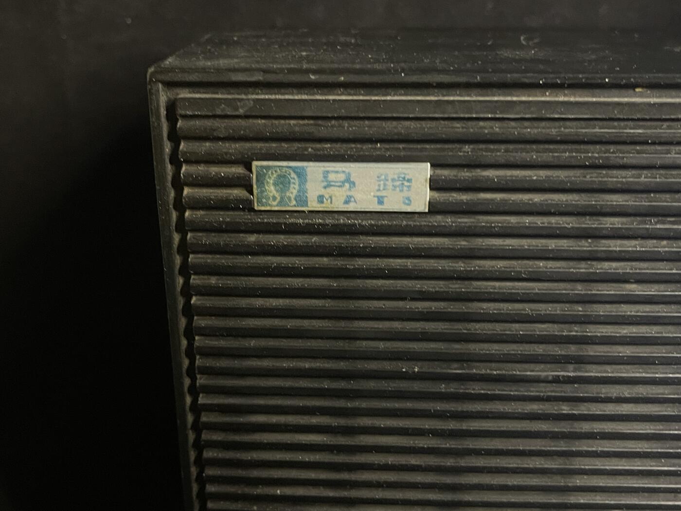 专场 老收音机一个好坏不知