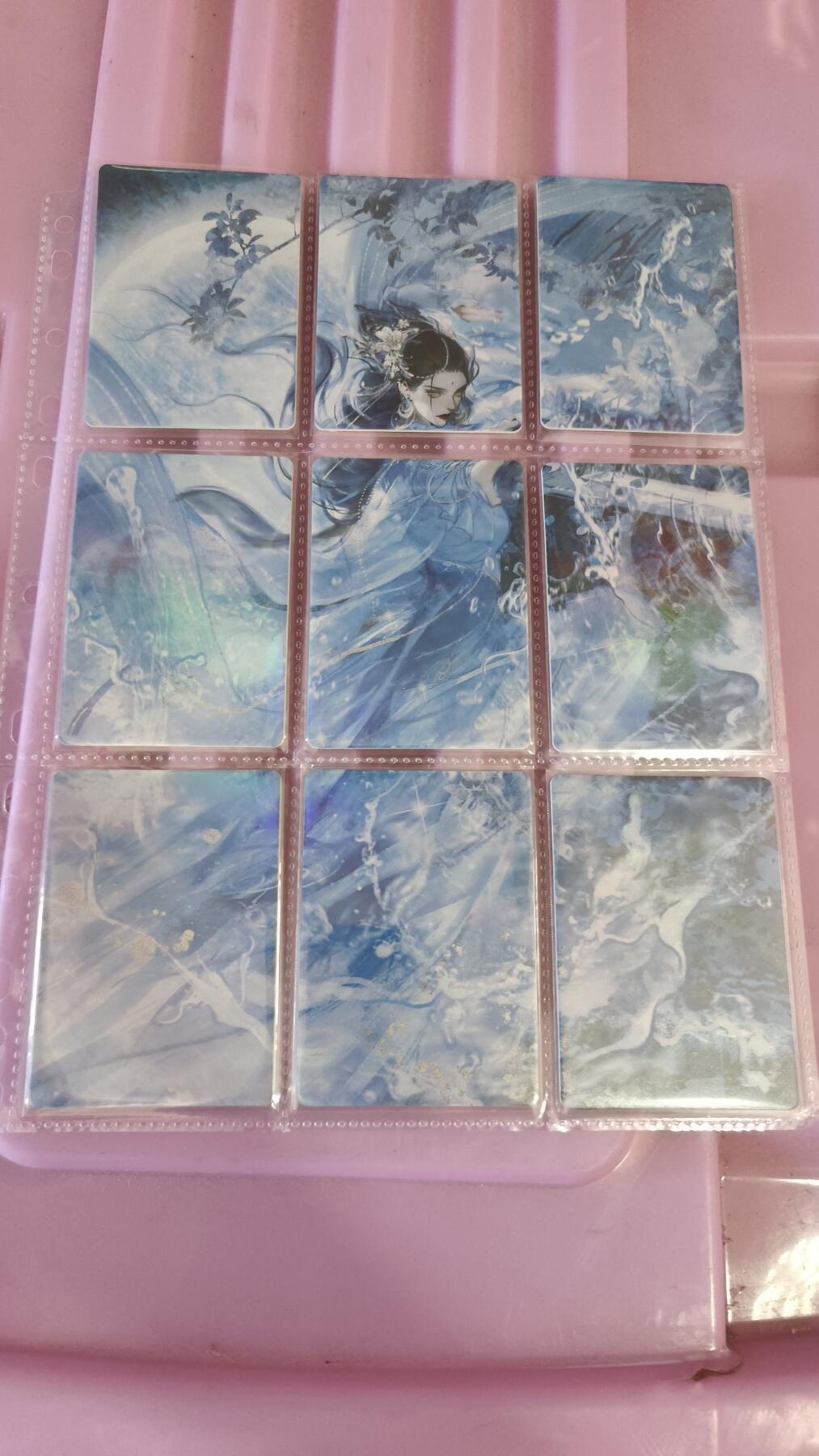 霸总卡牌第四期