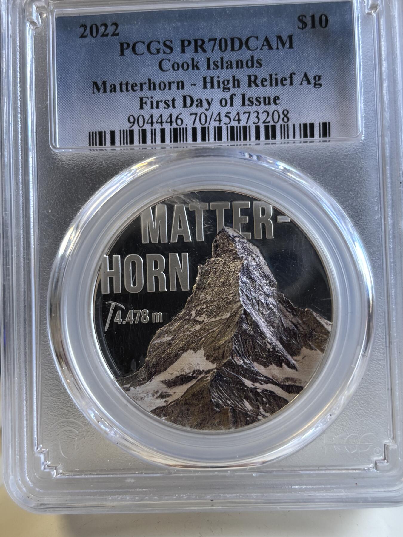 第196期拍卖 库克2022年马特洪峰2盎司加厚纪念彩银币PCGS-PR70，999银，发行999枚