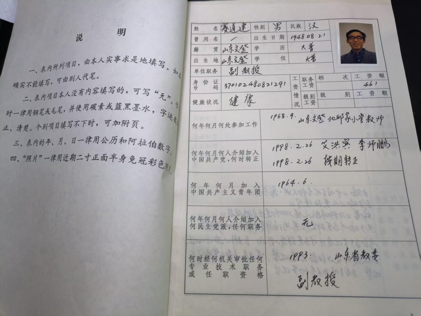 云宸嘉赏-勋臻佳藏四月精品甄选场次（低佣 一元一手）