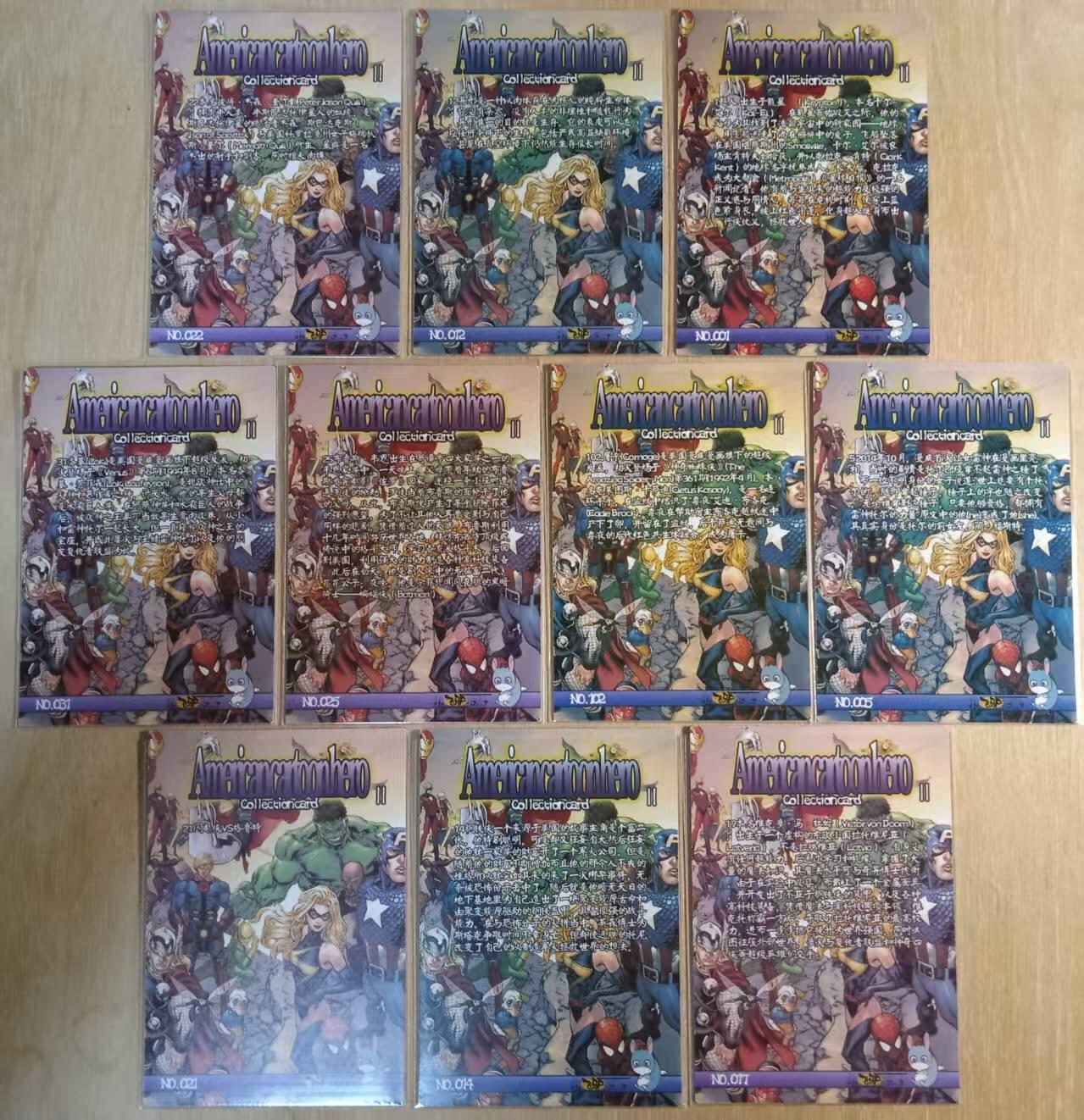 龙虎卡牌-八一场（满200元包邮，无佣金，每周六结拍，欢迎送拍）