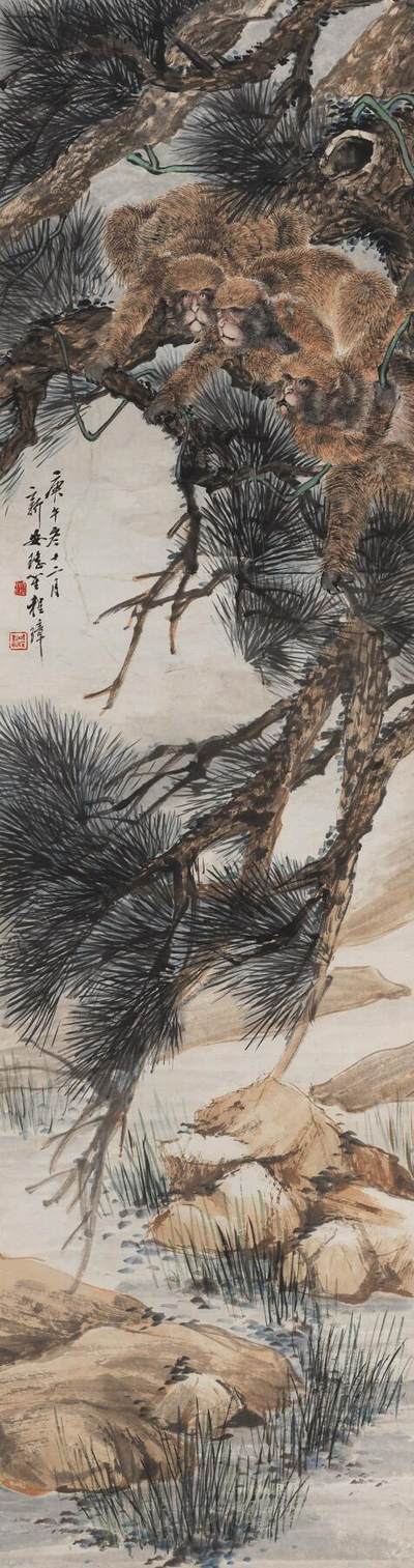 碧月说宝 近现代书画专场（八） - 程璋 寿猴图