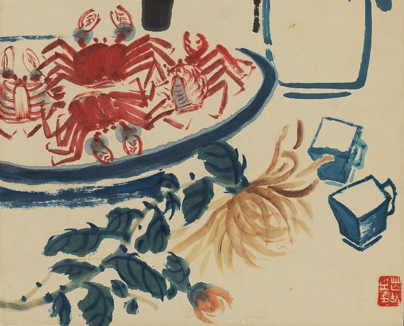 碧月说宝 近现代书画专场（七） 姚华 蟹酒图