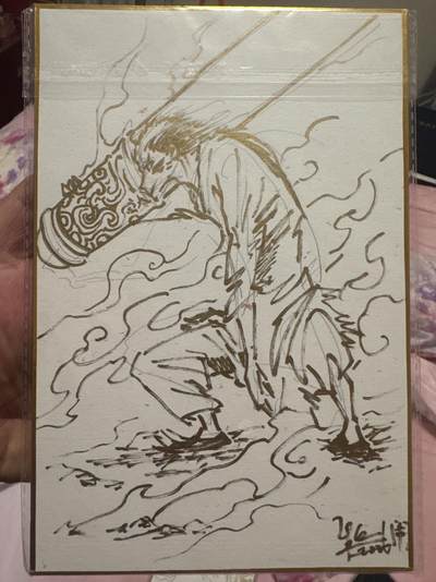 月落卡牌大清仓第8期 - 2026闹海荟  半廷   猴哥大闹龙宫   色纸简绘