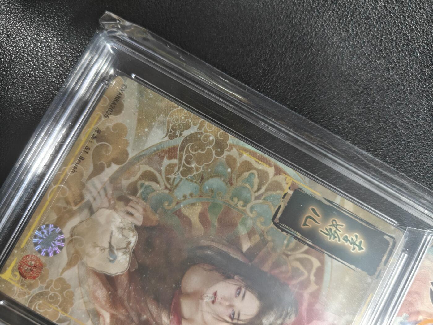 天玑星卡拍第183期《4.2周四截拍》持续收拍收评中 满赠卡需备注