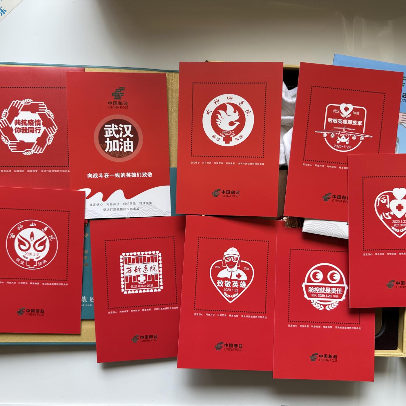 🌹外币初藏🌹🐯2026年第37场   每周二四六晚8️⃣点 接代拍 致敬逆行者 抗疫纪念章 460克大铜章