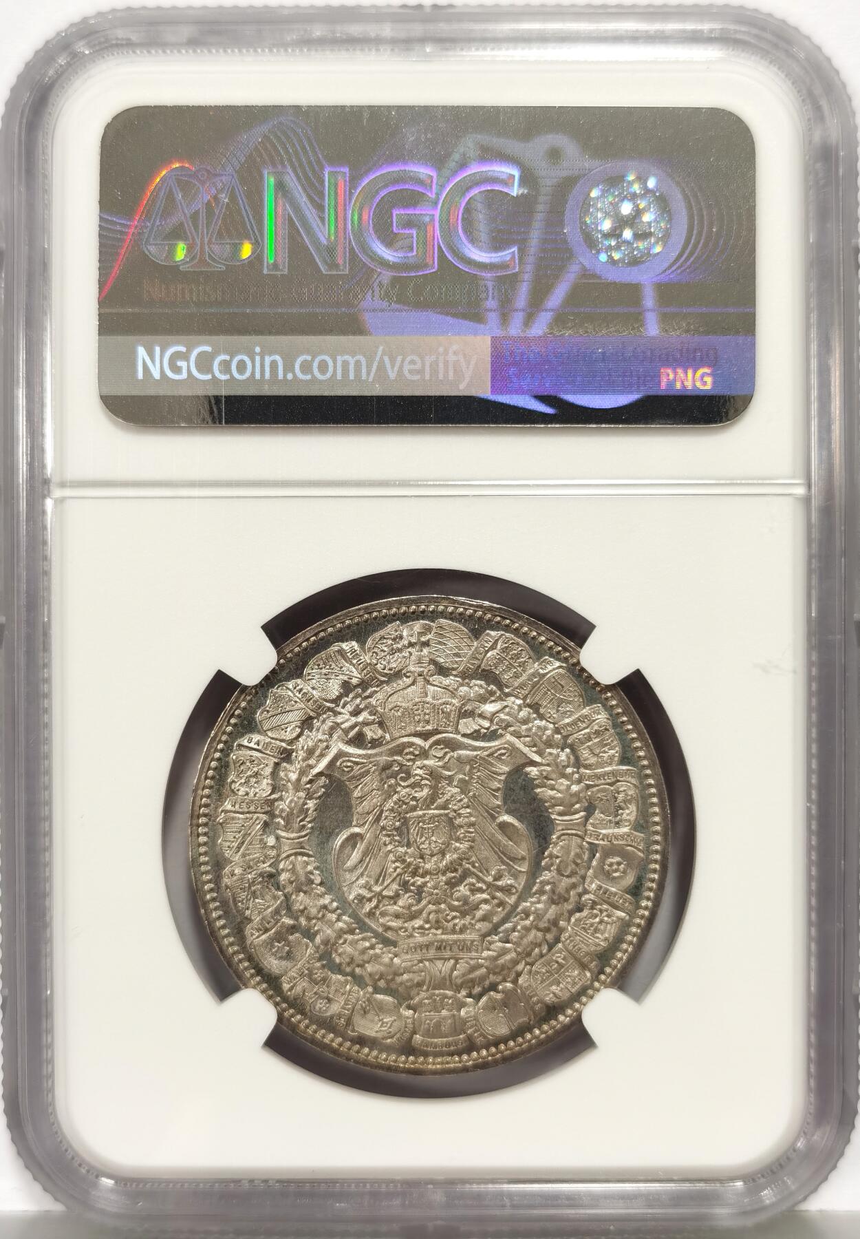 博洋堂世界钱币拍卖第167期（全场包邮） NGC MS62 德国普鲁士1894年国会大厦落成纪念银章 冠军分！