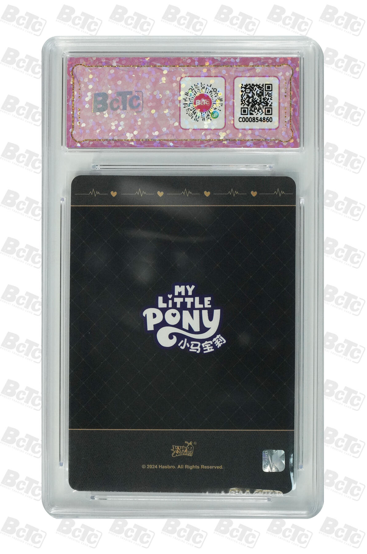 霸总卡牌第四期