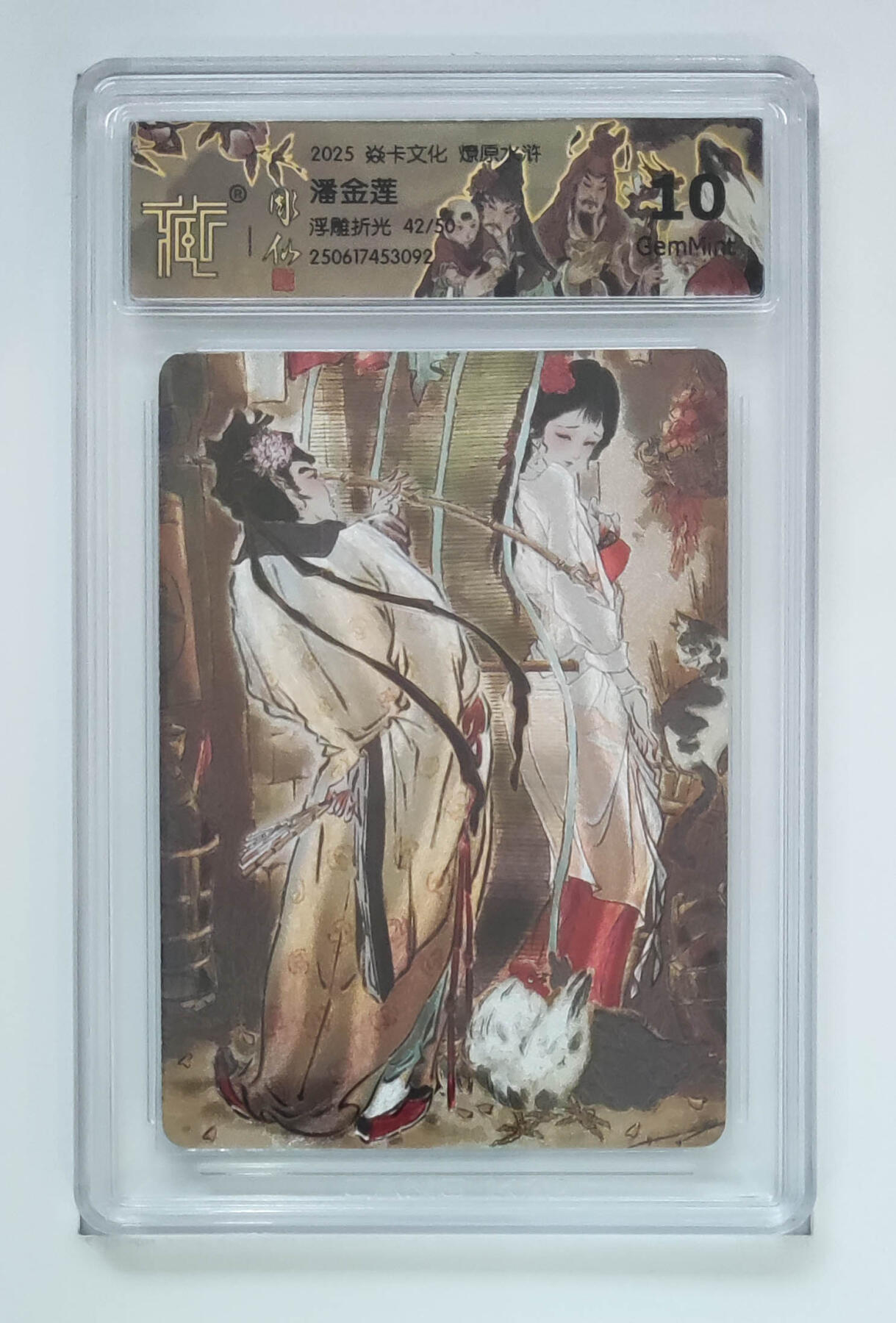 喜灰玩卡拍卖第七期，接拍品0佣金，欢迎送拍，释放现金流，让自己有资金可以购买更多喜欢的卡牌，让别的卡友能淘到更多心仪的卡牌