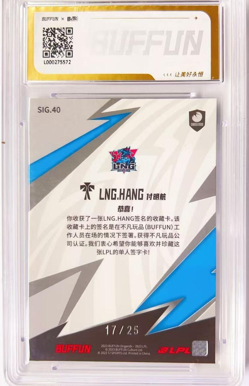 马年 第二期（持续收拍，送拍联系我哦）