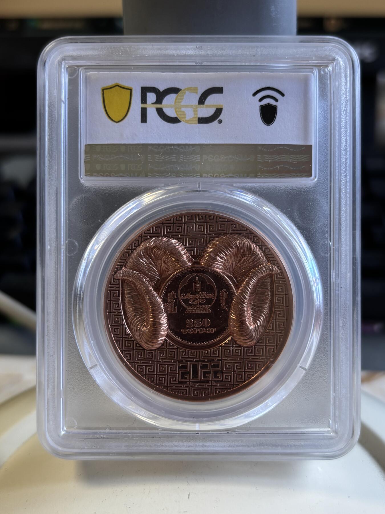 第196期拍卖 蒙古2022年盘羊双面高浮雕50克纪念铜币PCGS-PL70，50克，发行5000枚