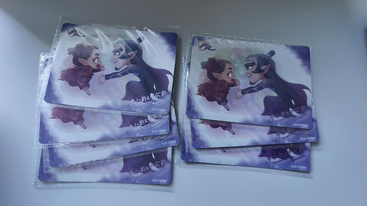 霸总卡牌第四期 卡游哪吒PR×7