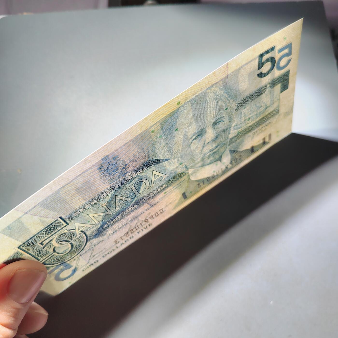 PCAI钱币  4-797  人民币香港纸币小专场