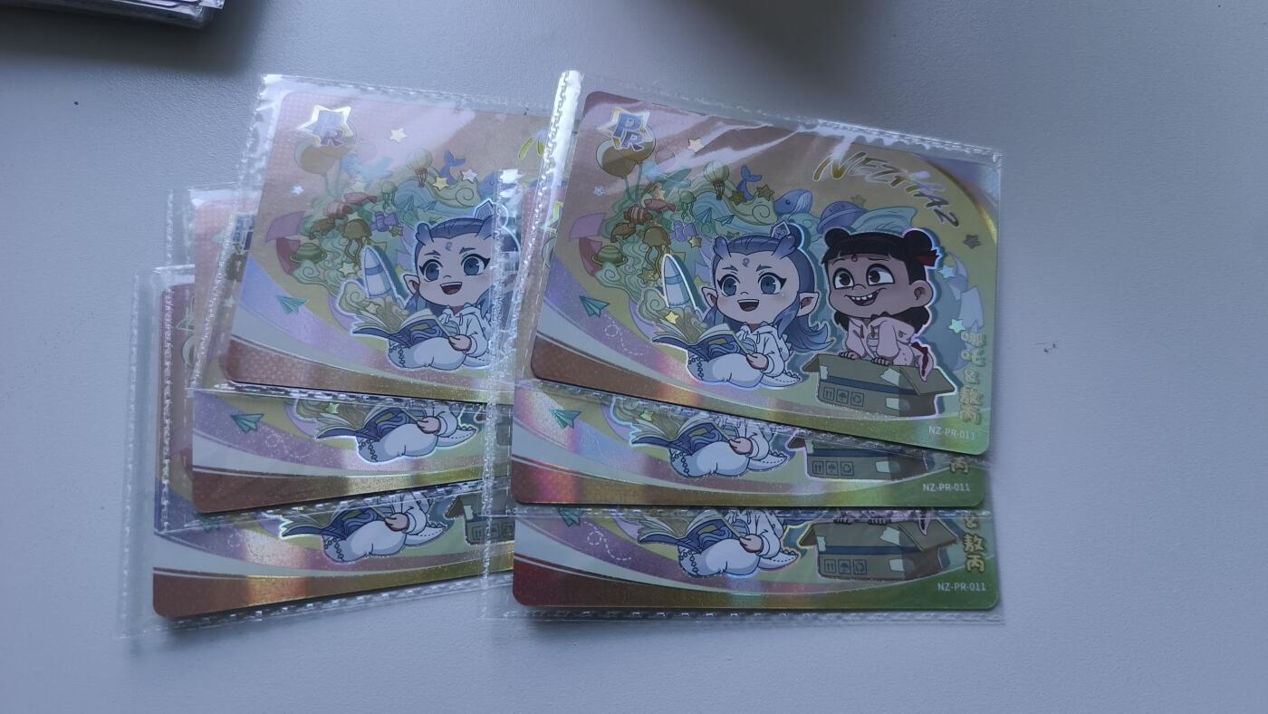 霸总卡牌第四期