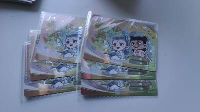 霸总卡牌第四期 - 卡游哪吒PR×6