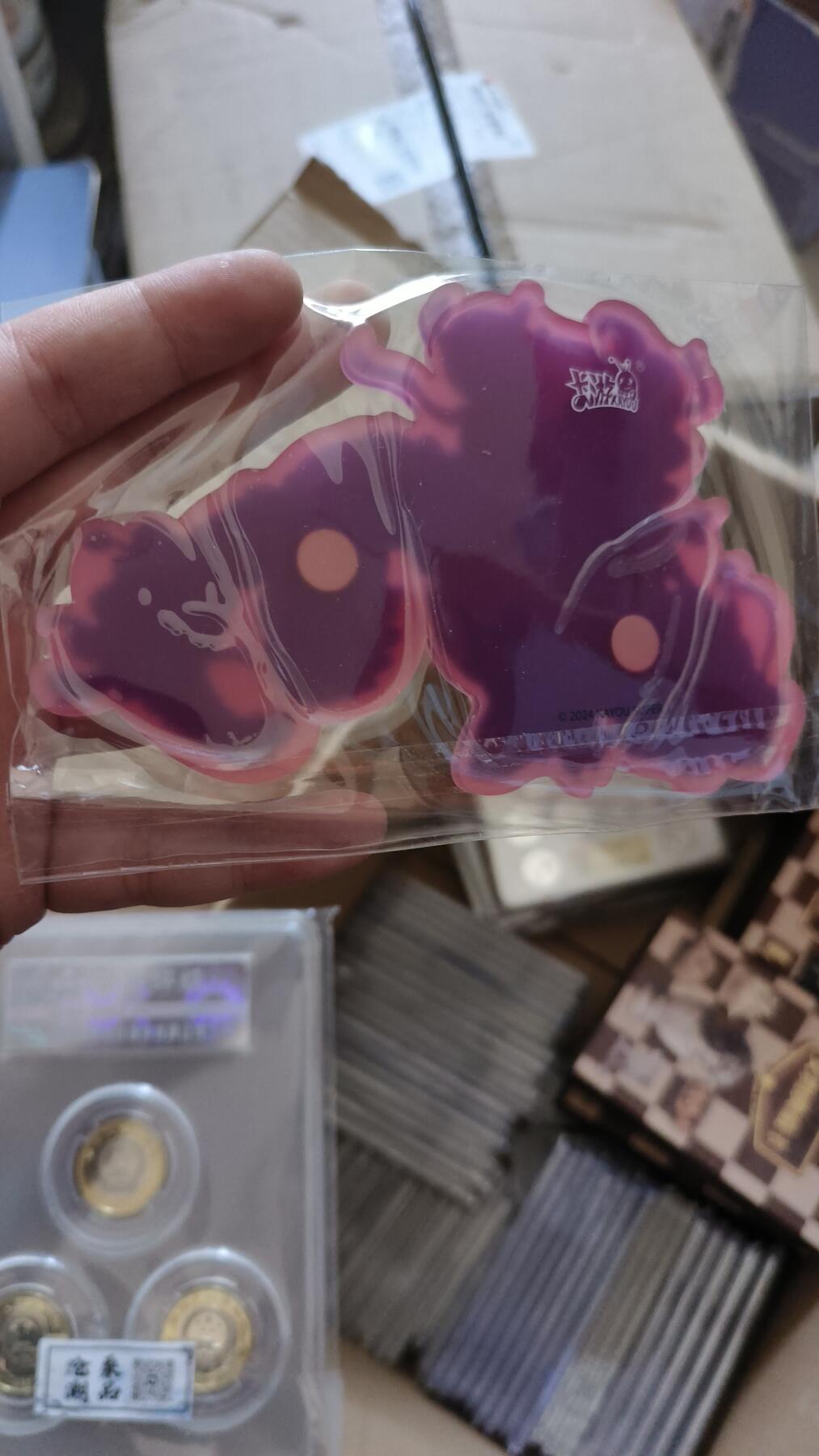 霸总卡牌第四期