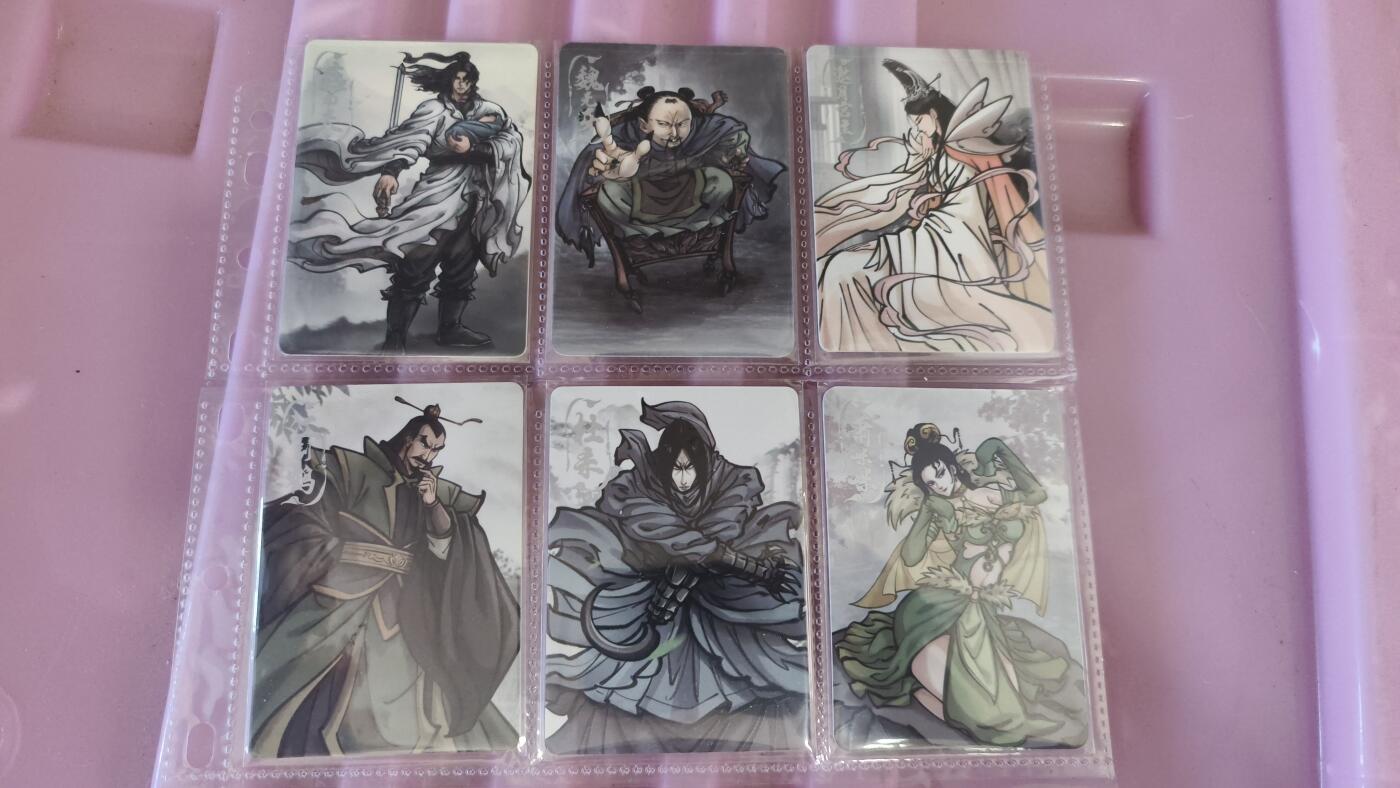 霸总卡牌第四期