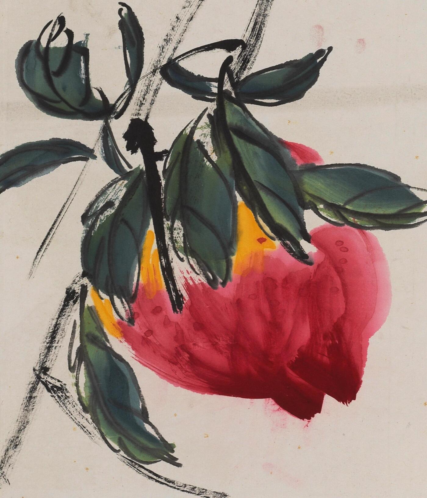 碧月说宝 近现代书画专场（八） 齐良已 三寿