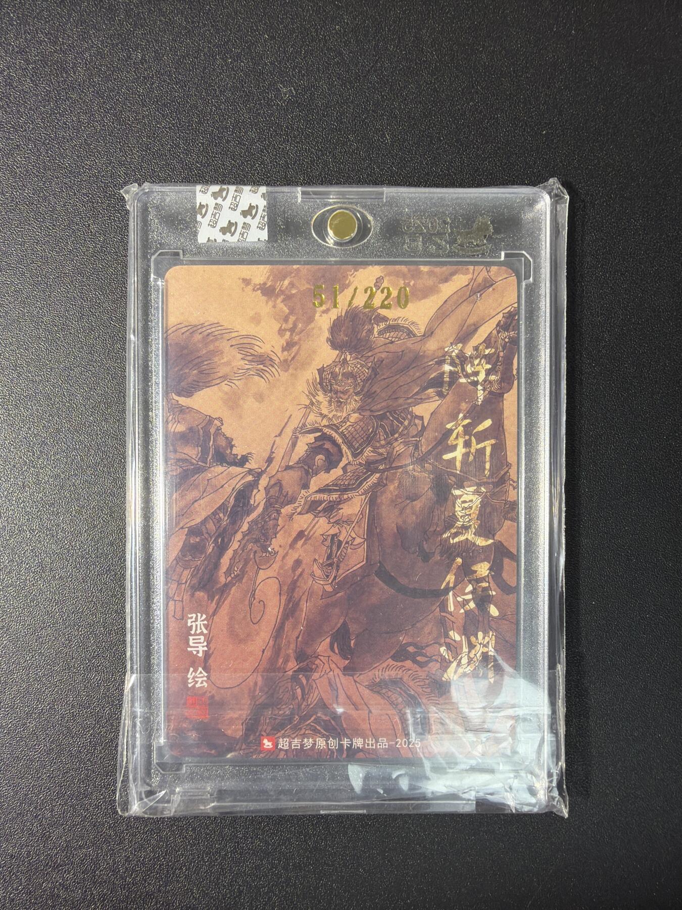 NO.29 好又多金牌大场，每周一站式配齐，方便凑单！（卖家送拍0抽成！周6晚9点截拍！）