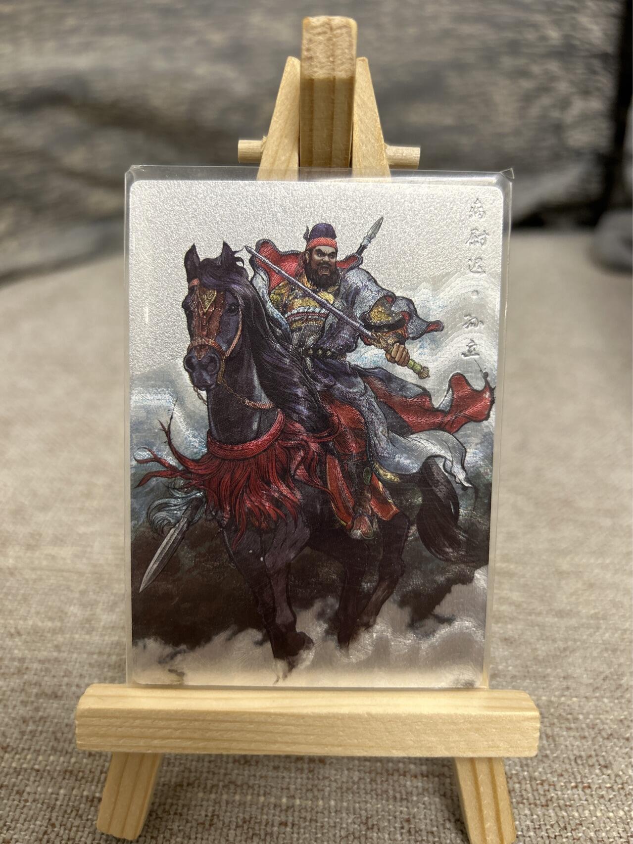 喜灰玩卡拍卖第七期，接拍品0佣金，欢迎送拍，释放现金流，让自己有资金可以购买更多喜欢的卡牌，让别的卡友能淘到更多心仪的卡牌