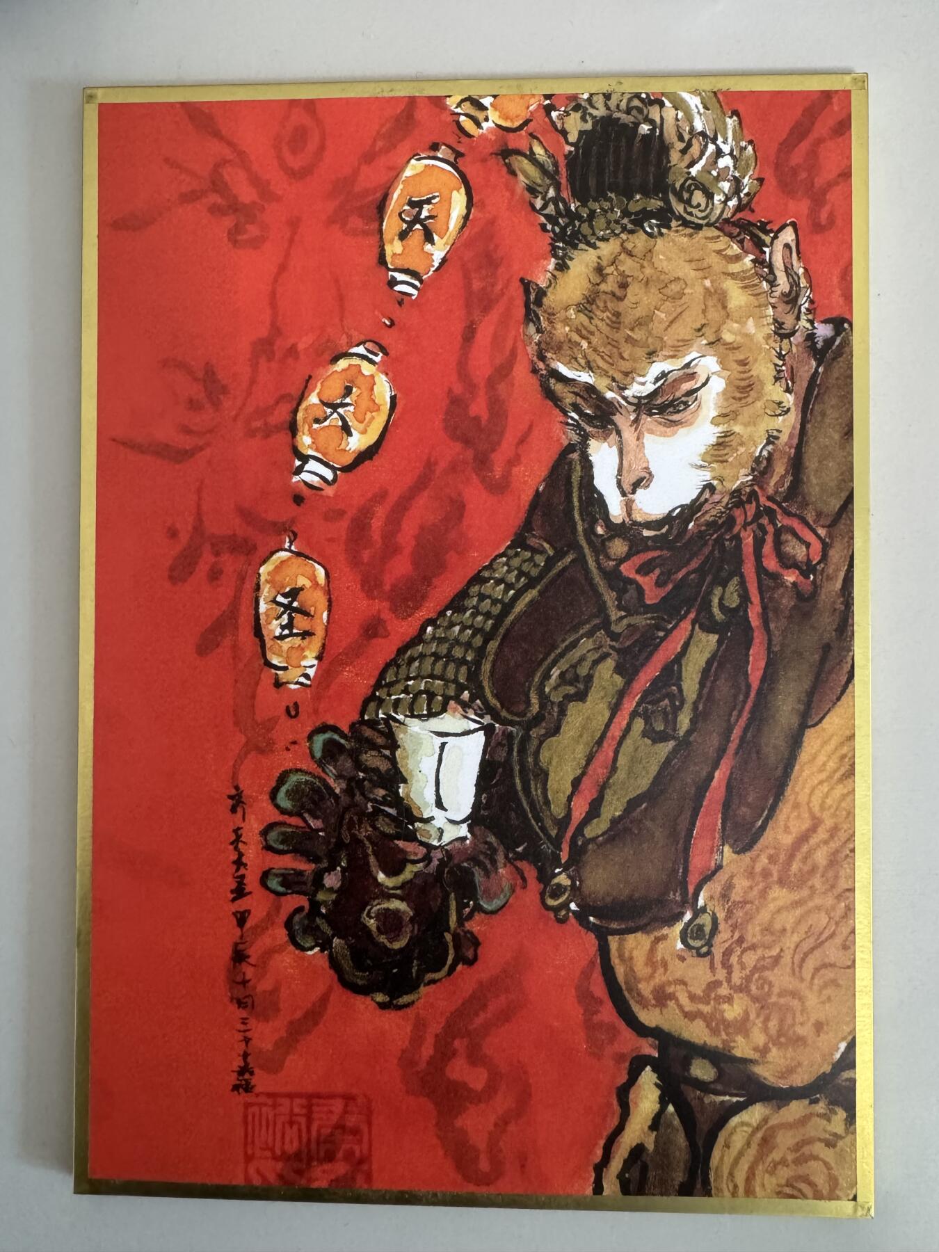 大麦马年第一场