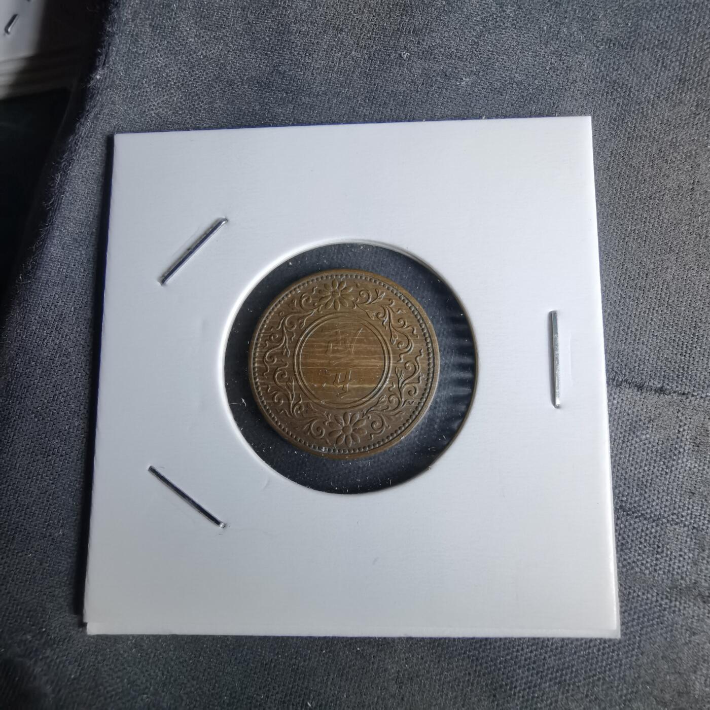 沼泽如烟--第1043场 大正7年五厘