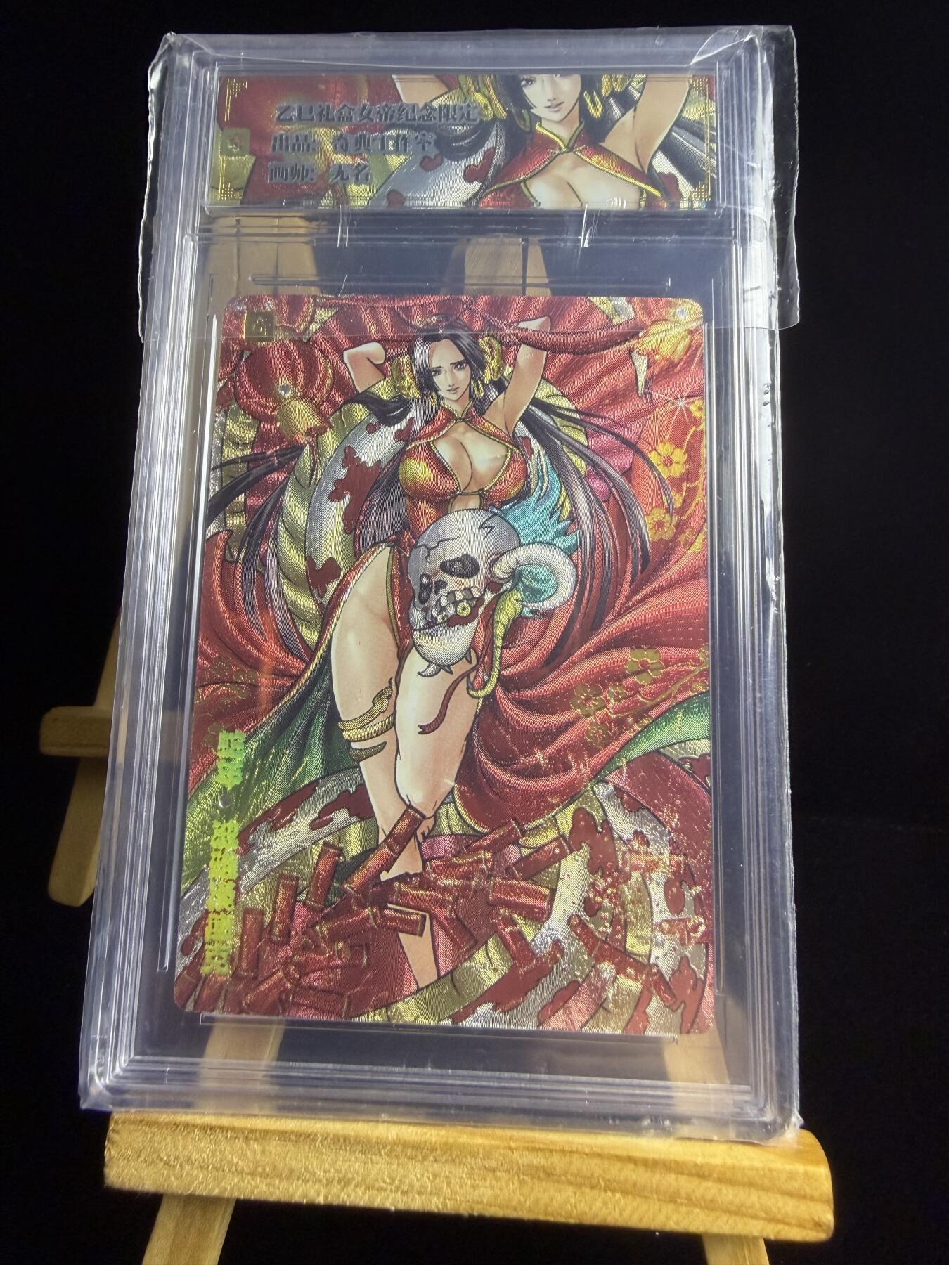 奇点卡牌限时专场 无佣金  所有卡牌独家赞助 部分卡牌支持多宫 流拍商品会循环上架 禁止小号扛价 拒绝套路 部分卡牌设有底价 大家放心拍！祝各位卡牌大佬名流身体健康！ 奇点卡牌 原创 女帝粗闪 卡砖