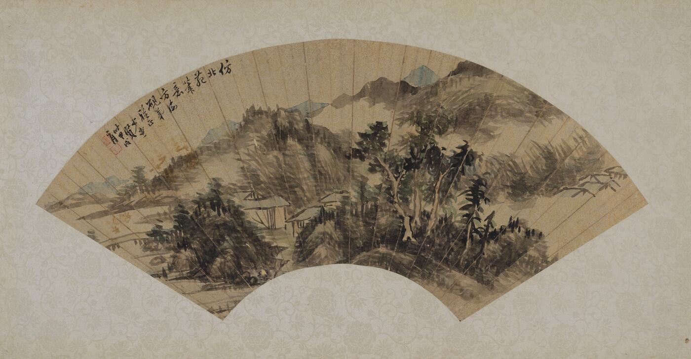 碧月说宝 近现代书画专场（六） 仿北苑山水