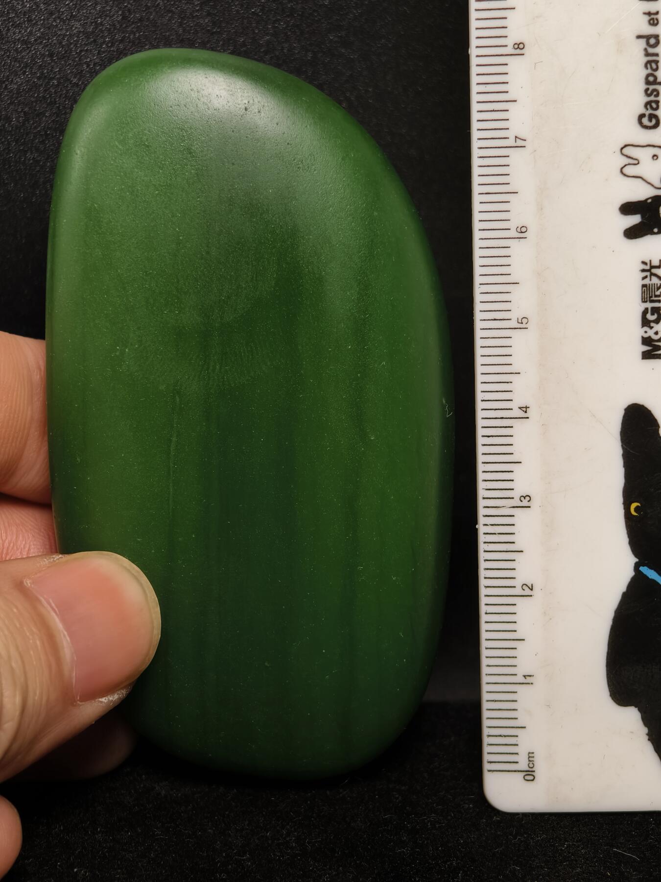 124期新疆红钱粟特钱币丝路钱币专场 琉璃手把件