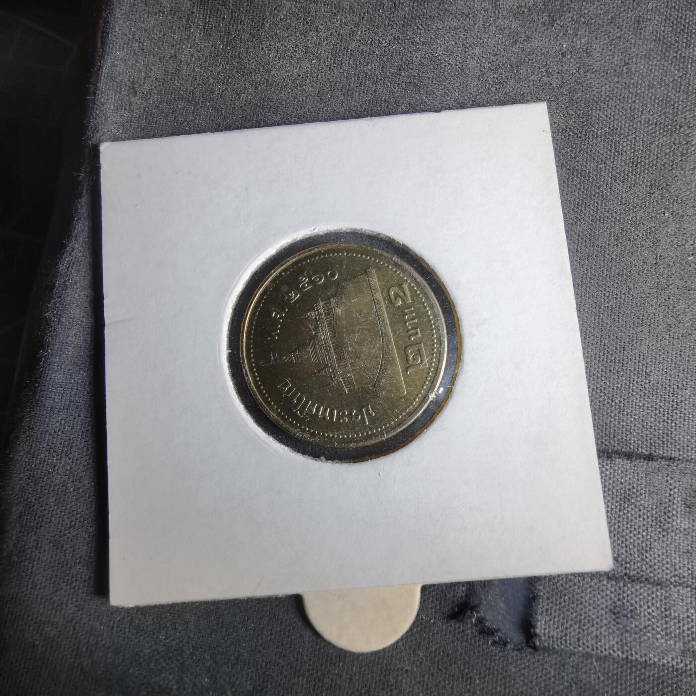 沼泽如烟--第1043场 泰国