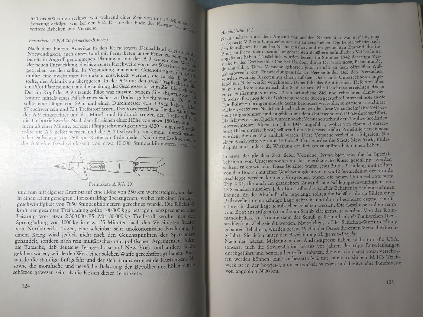 盛世勋华——号角文化勋章邮票专场拍卖第312期