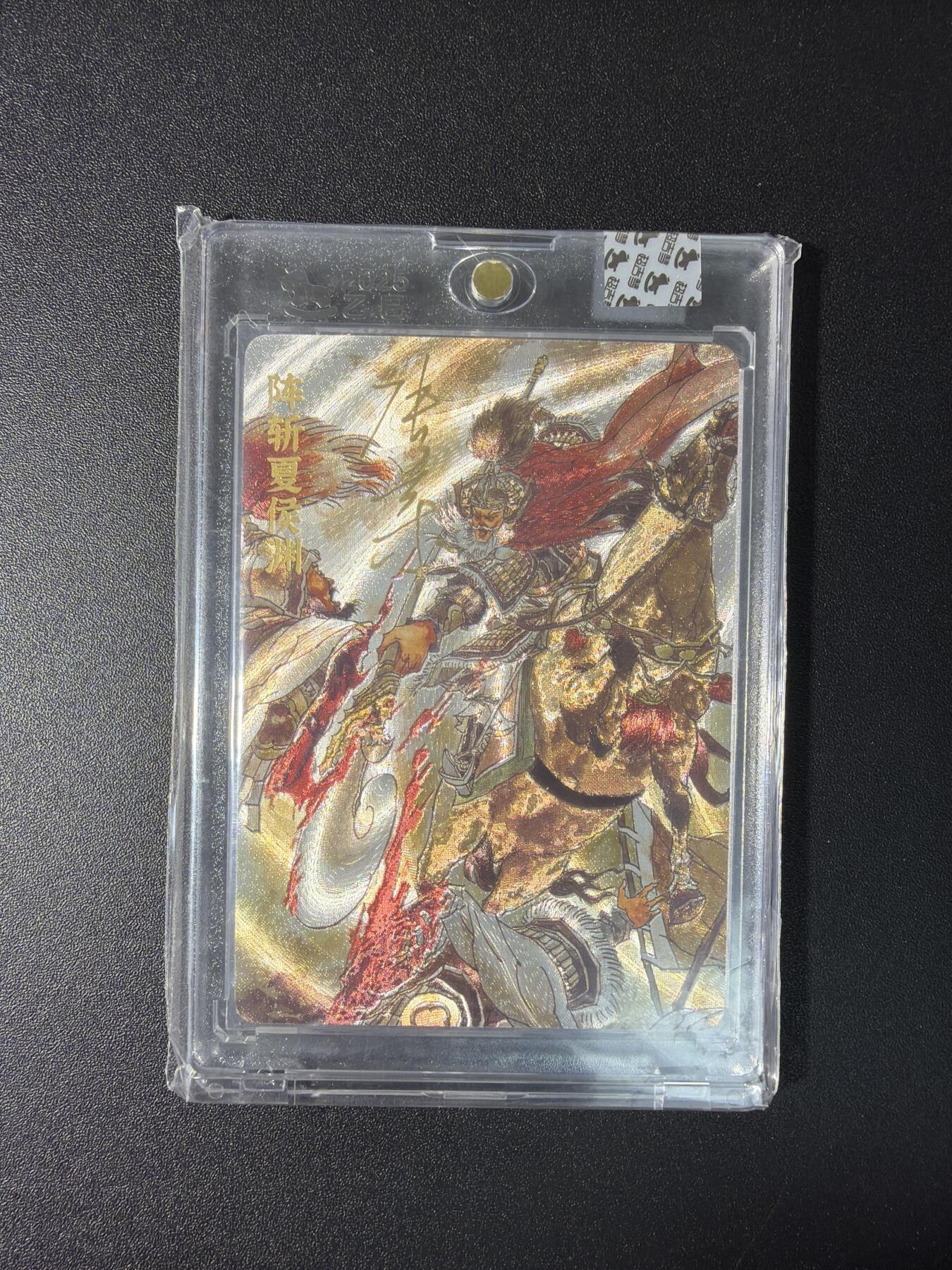 NO.29 好又多金牌大场，每周一站式配齐，方便凑单！（卖家送拍0抽成！周6晚9点截拍！）