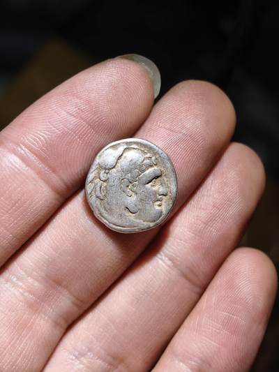 124期新疆红钱粟特钱币丝路钱币专场 - 亚历山大银币