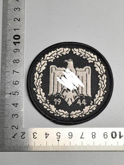 小驴勋章奖章收藏4月4日周六晚六点拍卖（珍爱和平，收藏战争，铭记历史，勿忘国耻，忠党爱国。有偿代拍，送拍规则在简介最后，参拍须阅读规则后再参拍，关系到运费包装发货时效真假辨别等关键信息，拍卖时不再发原图，看大图店主微信码在拍卖店铺介绍里） - 现代工艺品 布徽章 非原品