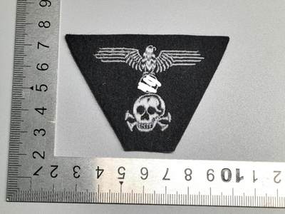 小驴勋章奖章收藏4月4日周六晚六点拍卖（珍爱和平，收藏战争，铭记历史，勿忘国耻，忠党爱国。有偿代拍，送拍规则在简介最后，参拍须阅读规则后再参拍，关系到运费包装发货时效真假辨别等关键信息，拍卖时不再发原图，看大图店主微信码在拍卖店铺介绍里） - 现代工艺品 SS鹰徽 非原品