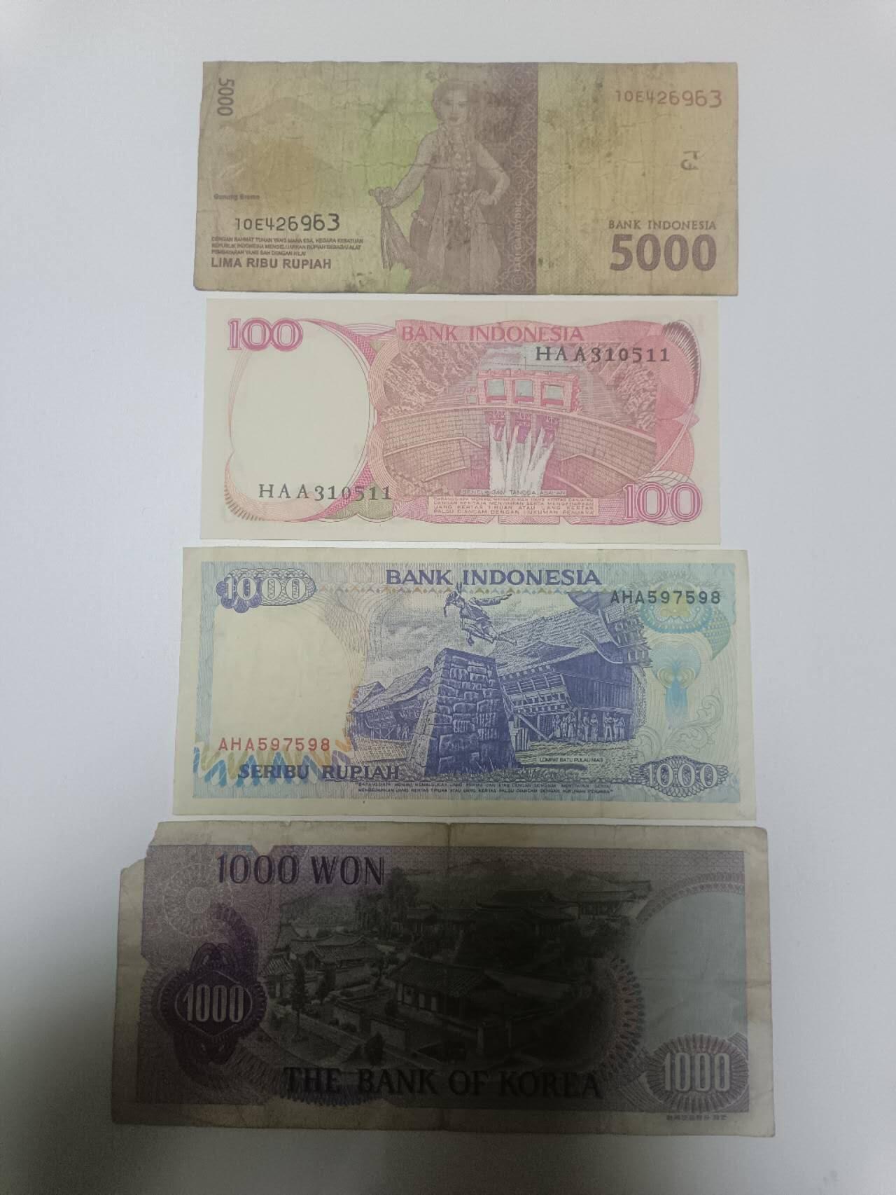 【20260405】非全新纸币和硬币第353场 亚洲国家4张纸币，有缺口