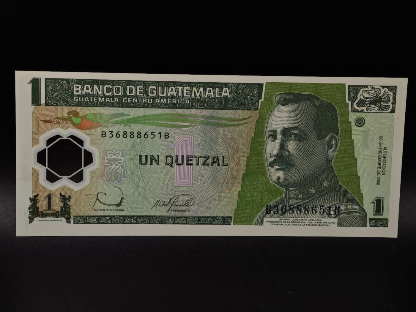  【淘币小摊】限时拍第八百八十九拍   散币套币纸币邮品场    每周一统一发货 危地马拉1Q塑料钞