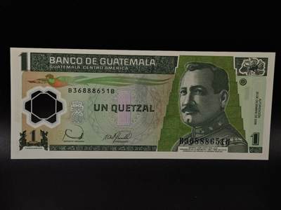  【淘币小摊】限时拍第八百八十八拍   散币套币纸币邮品场    每周一统一发货 - 危地马拉1Q塑料钞