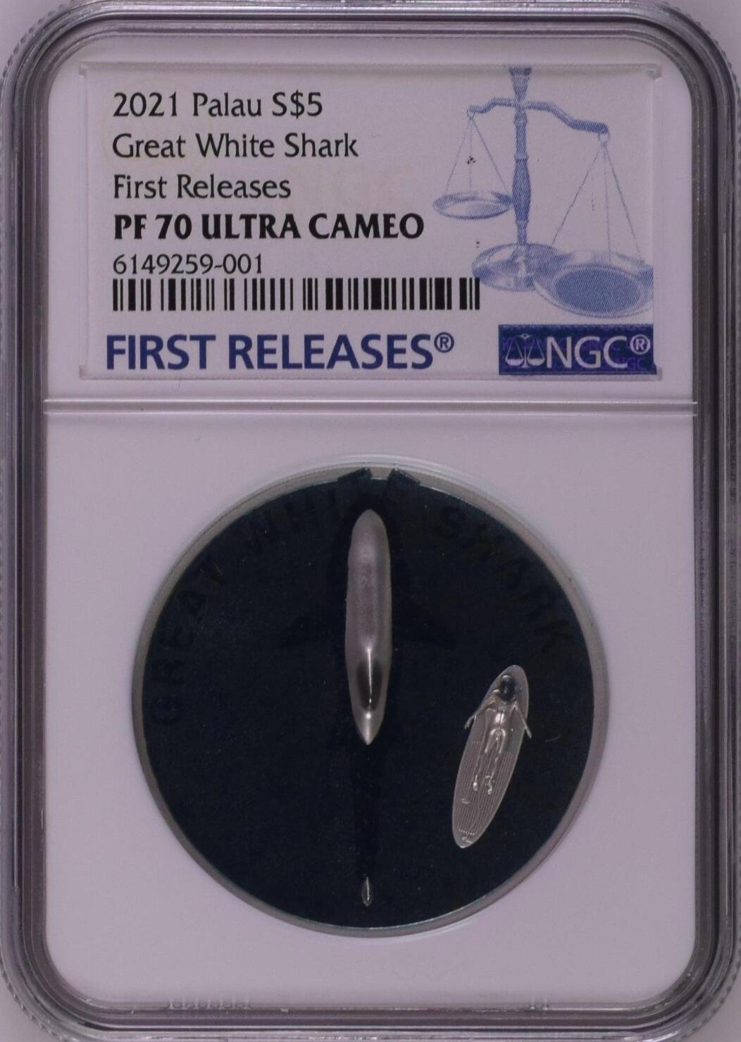 《愛美收藏》第239期-4.5周日外币黄金场 