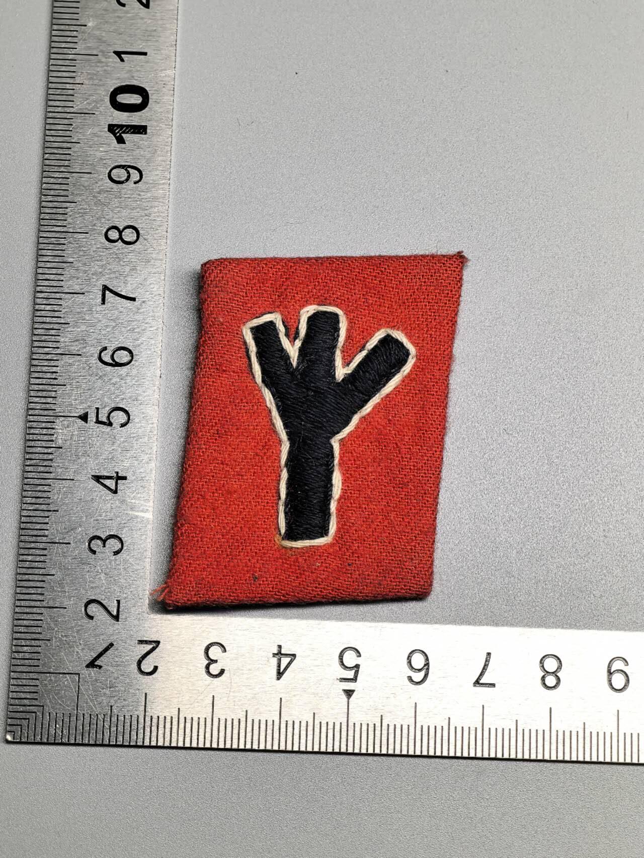 小驴勋章奖章收藏4月4日周六晚六点拍卖（珍爱和平，收藏战争，铭记历史，勿忘国耻，忠党爱国。有偿代拍，送拍规则在简介最后，参拍须阅读规则后再参拍，关系到运费包装发货时效真假辨别等关键信息，拍卖时不再发原图，看大图店主微信码在拍卖店铺介绍里） 现代工艺品 SA领章 非原品