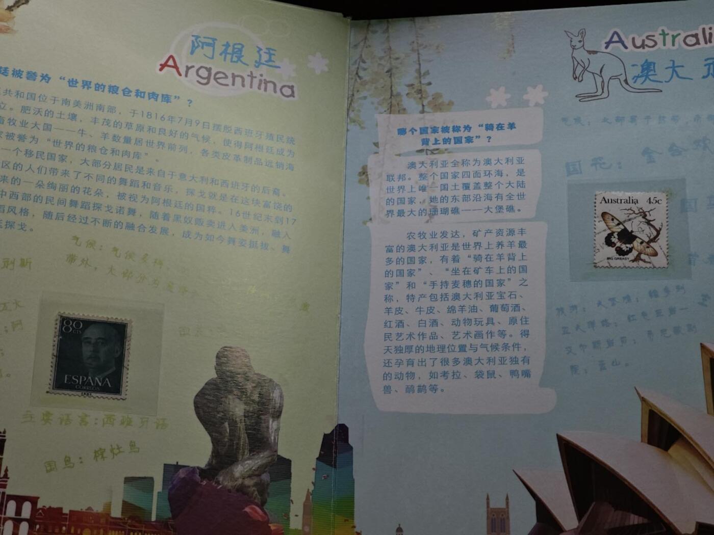  【淘币小摊】限时拍第八百八十九拍   散币套币纸币邮品场    每周一统一发货